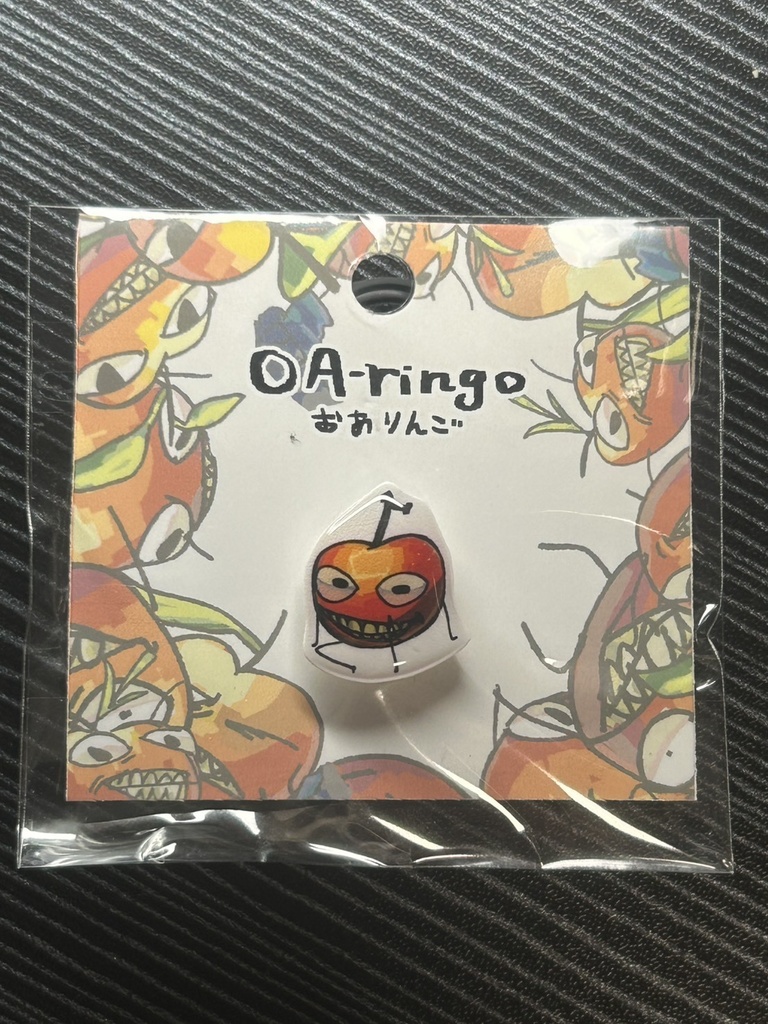おありんごピンバッジ