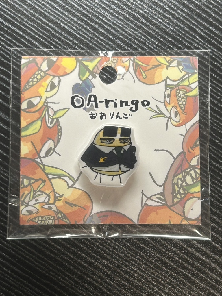 おありんごピンバッジ