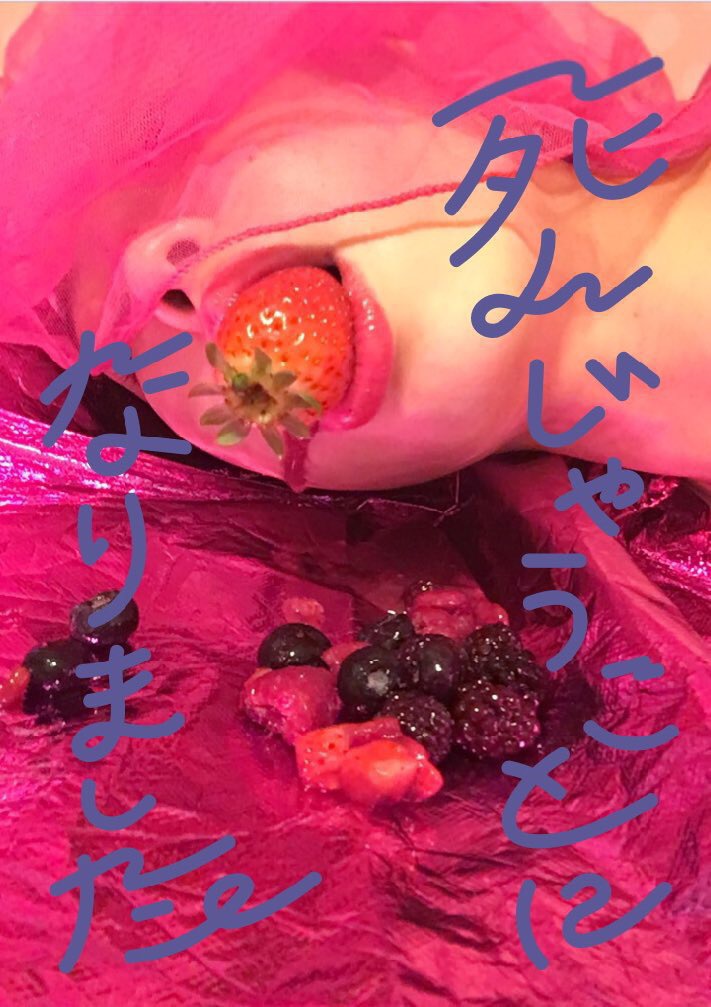 ZINE『死んじゃうことになりました』