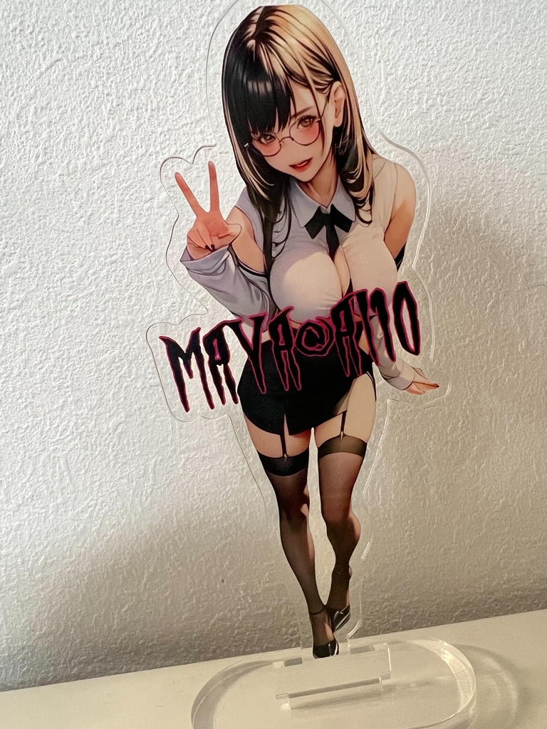 ミニスカニーソの眼鏡ちゃんアクリルスタンド