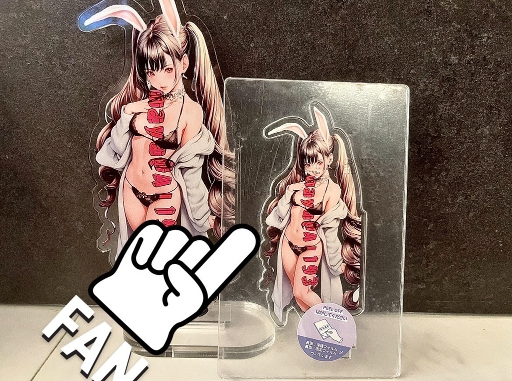 ピンク文字ツインテバニー（１３センチ