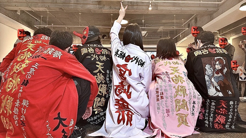 👺【天狗戦闘員特攻服】👺について【オーダー】