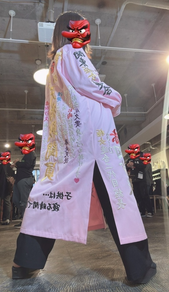 👺【天狗戦闘員特攻服】👺について【オーダー】