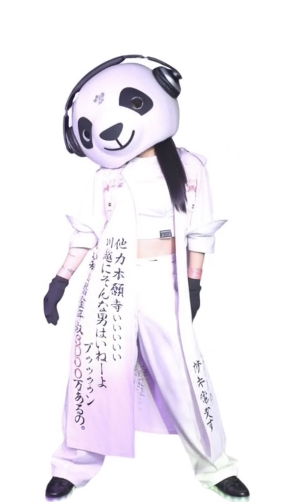 てんてん様専用