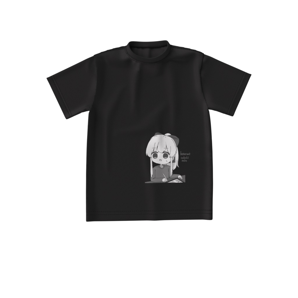 ビッグシルエットT　黒