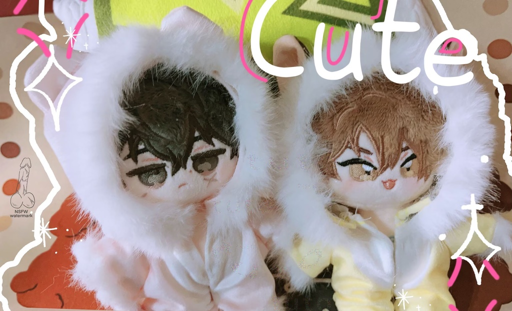 【型紙】ケシエイ動物パジャマ