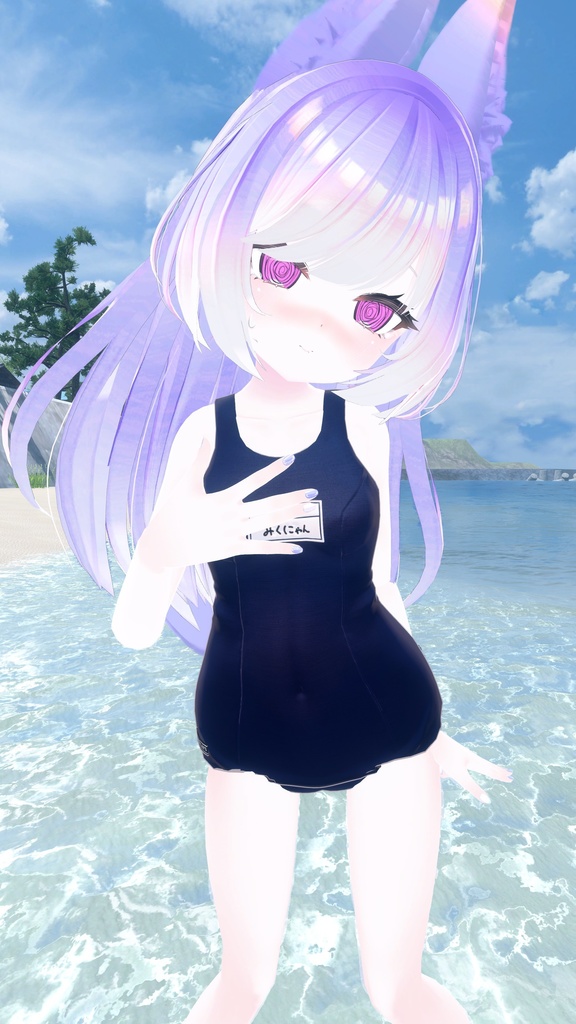 【リーファ用】LoLeefaちゃん【ModularAvatar対応】