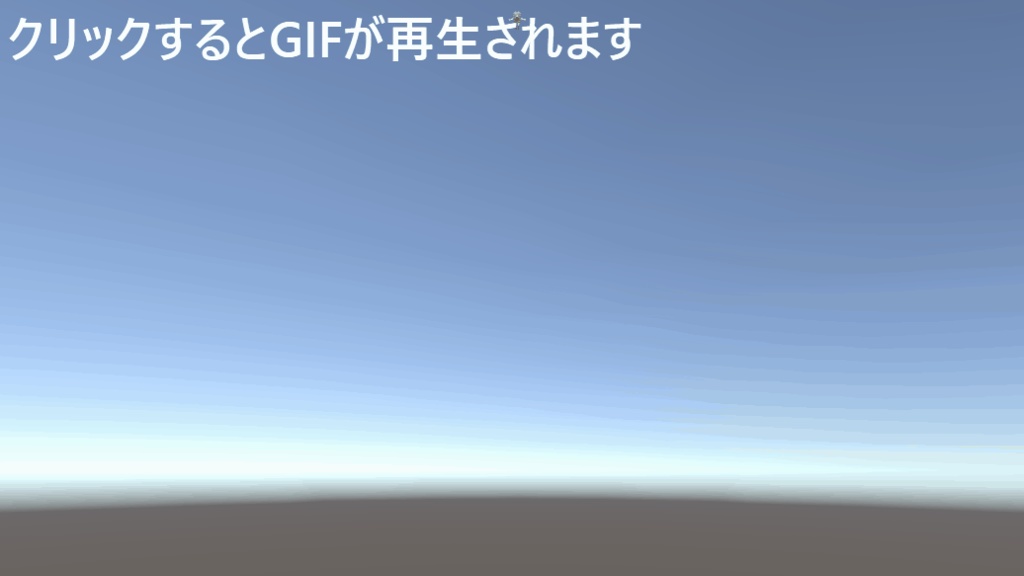 【VRC用】ヒーロー着地!【ModularAvatar対応】