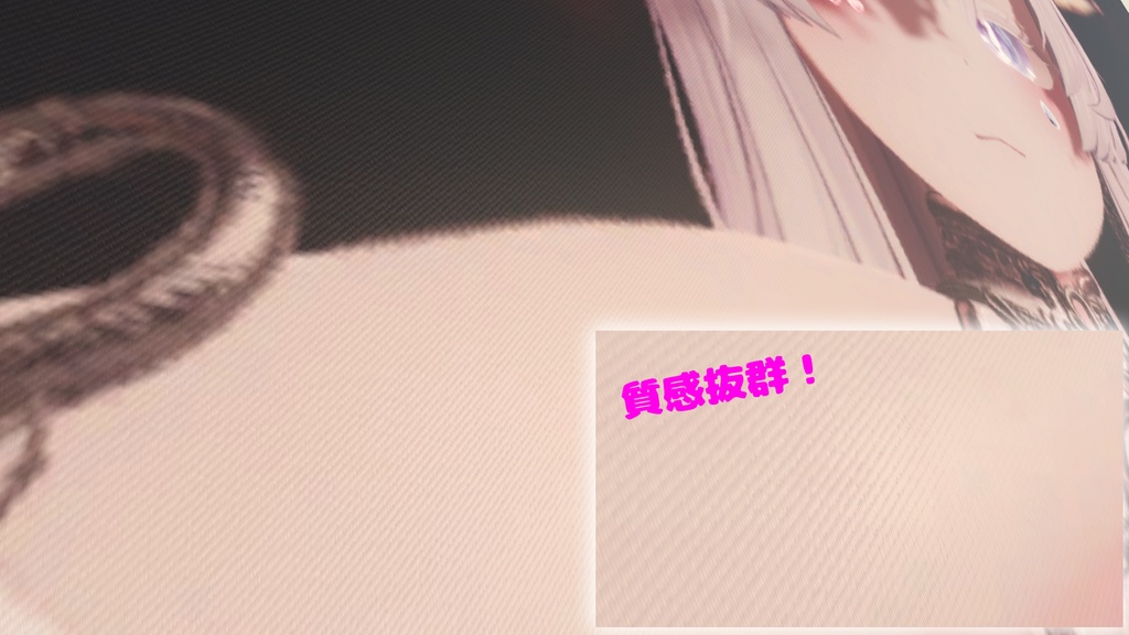 【3Dモデル】推し活タペストリー