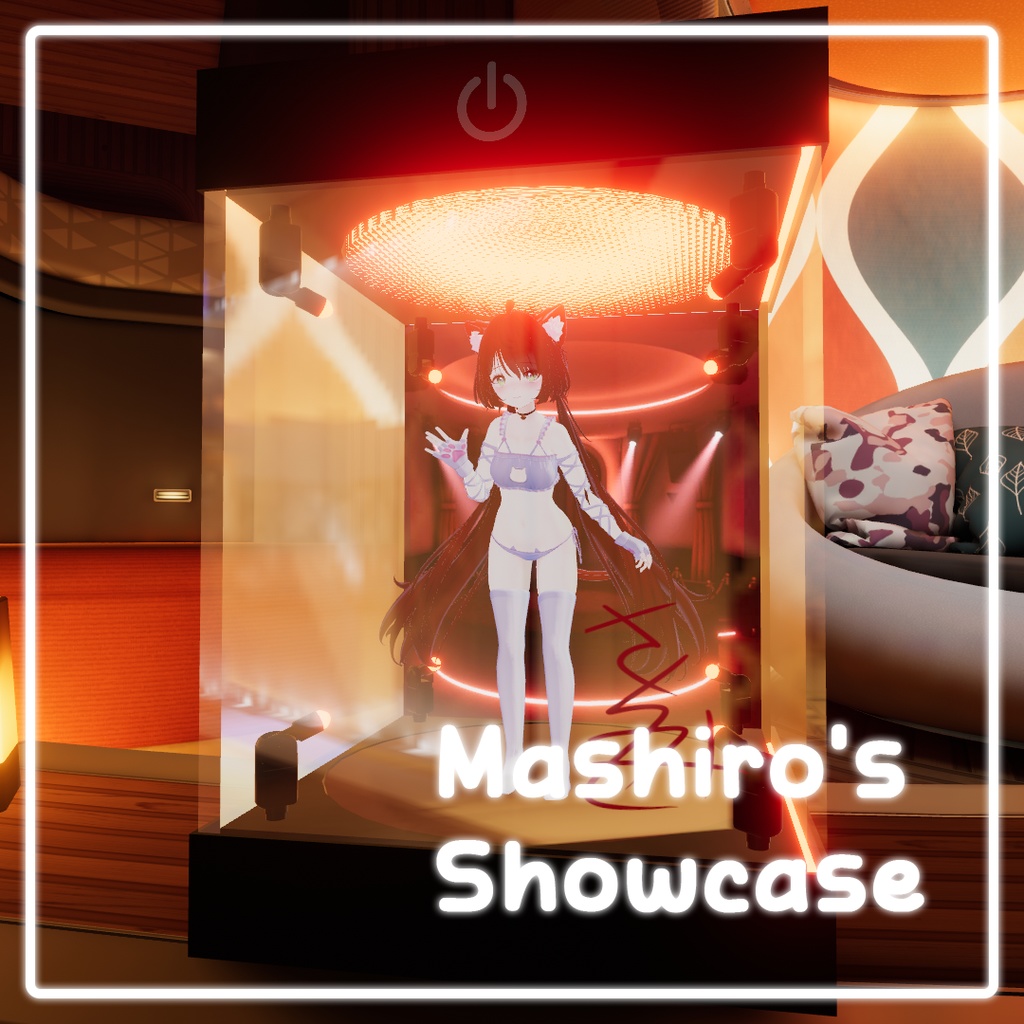 【VRC用】Mashiro's Showcase【ワールドギミック】