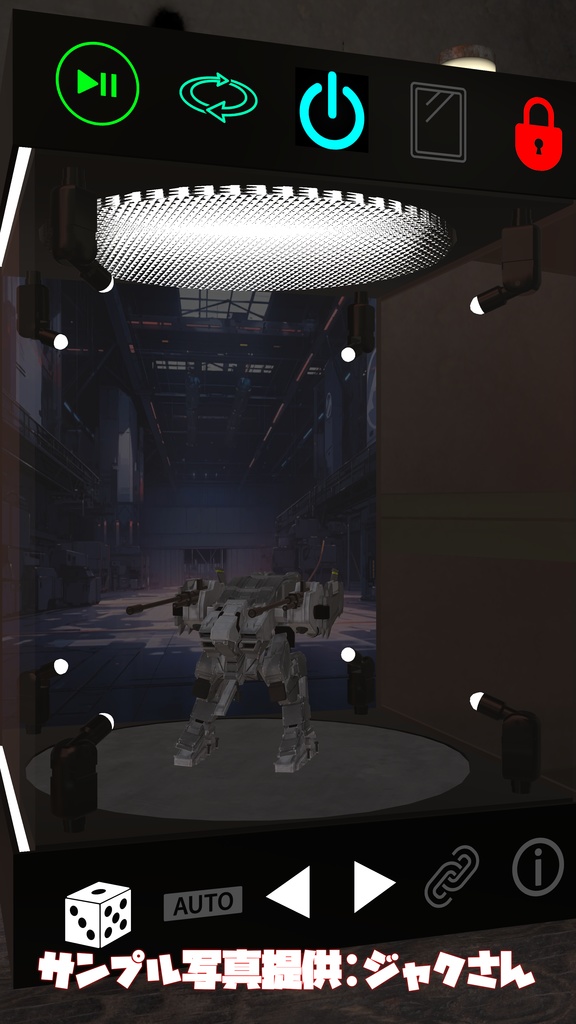 【VRC用】Mashiro's Showcase【ワールドギミック】