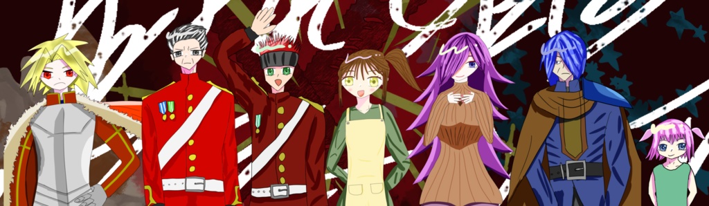 【CoCシナリオ】生まれし者のユスティーツィア【SPLL:E195598】