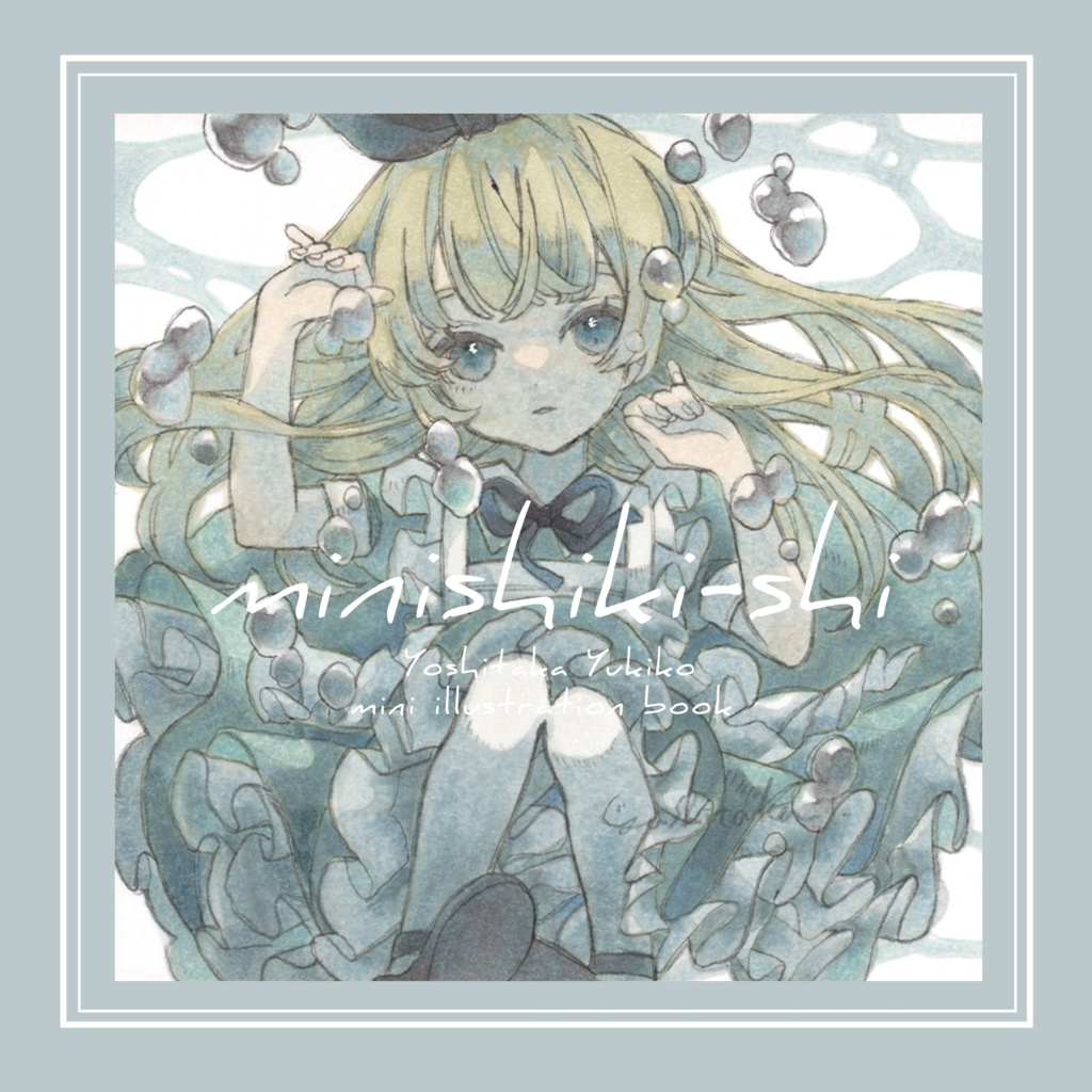 COMITIA150新刊【minishiki-shi】