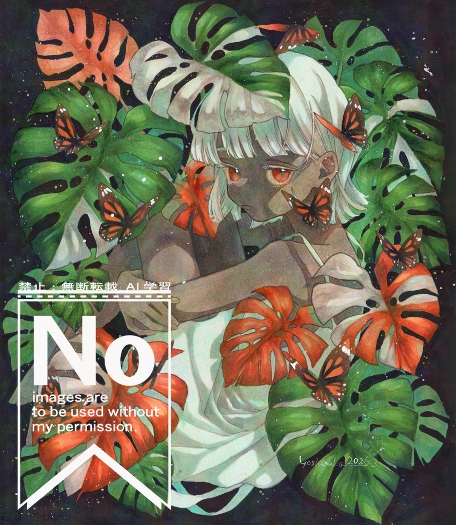 色紙作品【lazy  orange】