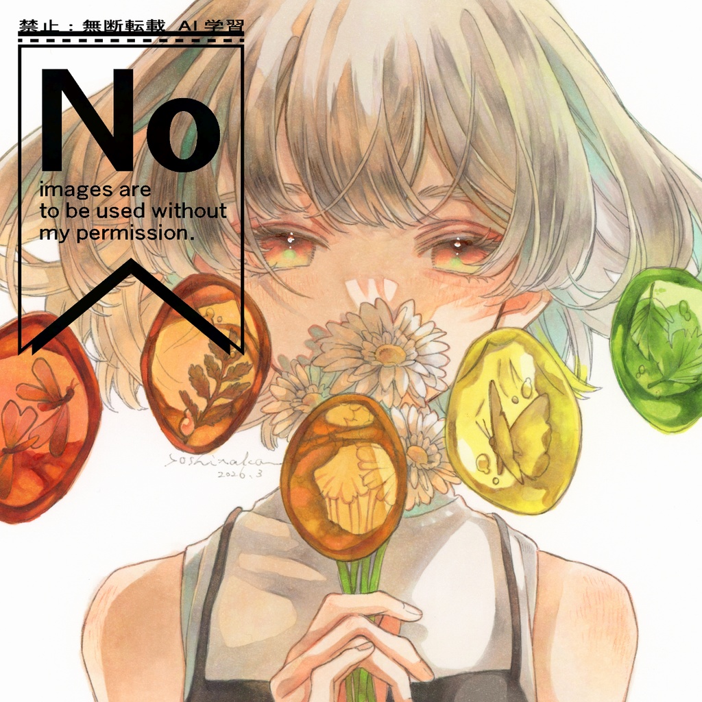 額装作品【この想いごと抱きしめて】着払い作品
