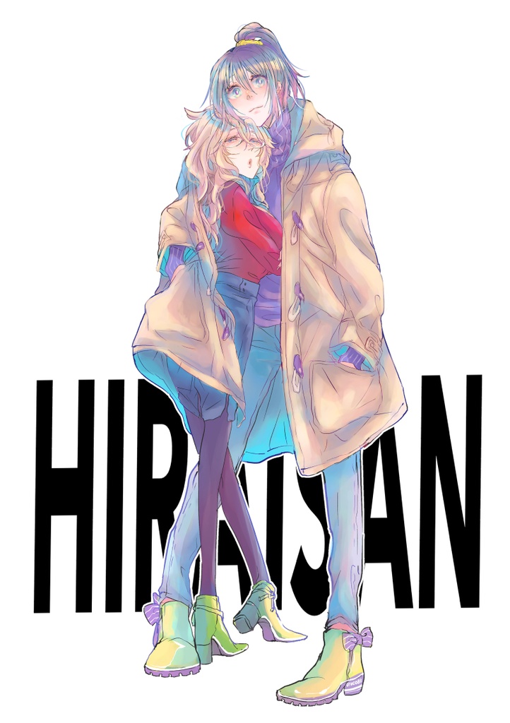 自己中先輩、平井さん。タペストリー3種