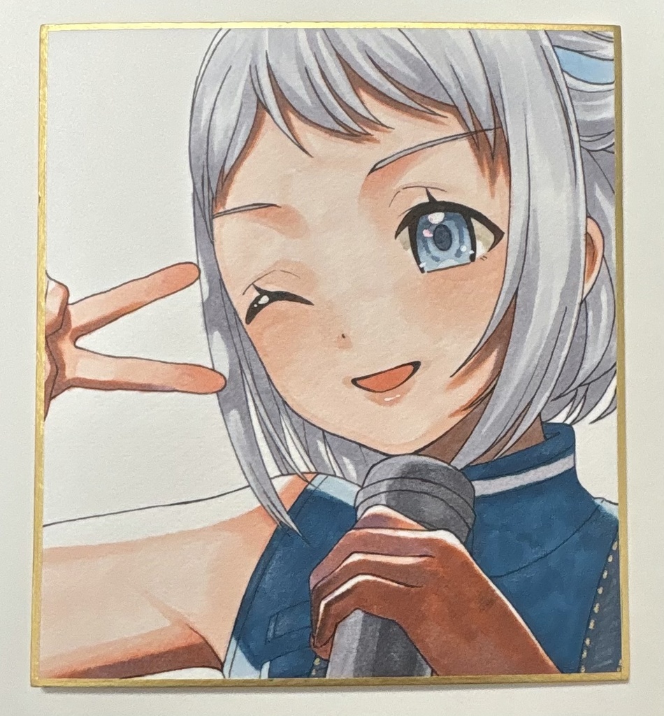 直筆色紙 葛城リーリヤ