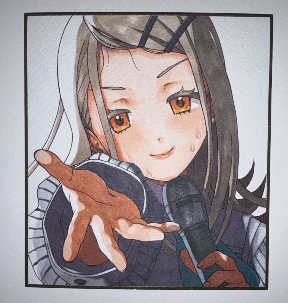 直筆色紙 篠澤広