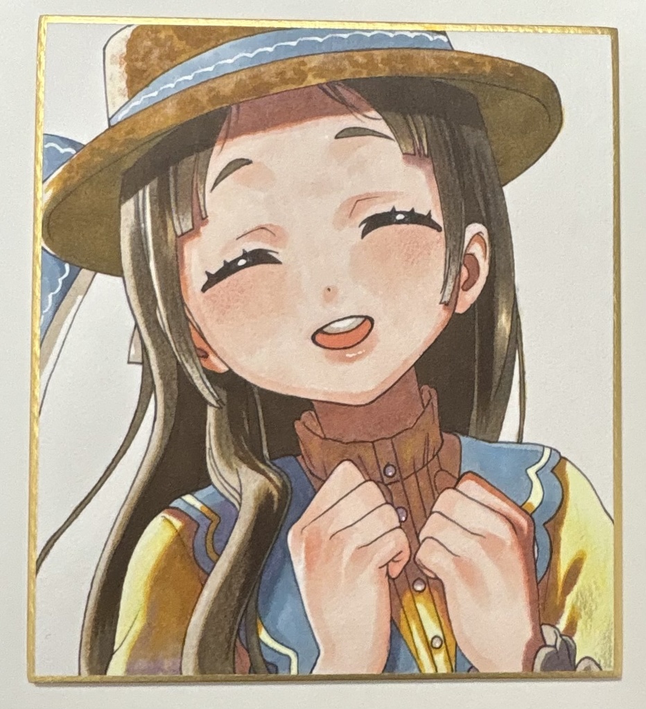 直筆色紙 倉本千奈