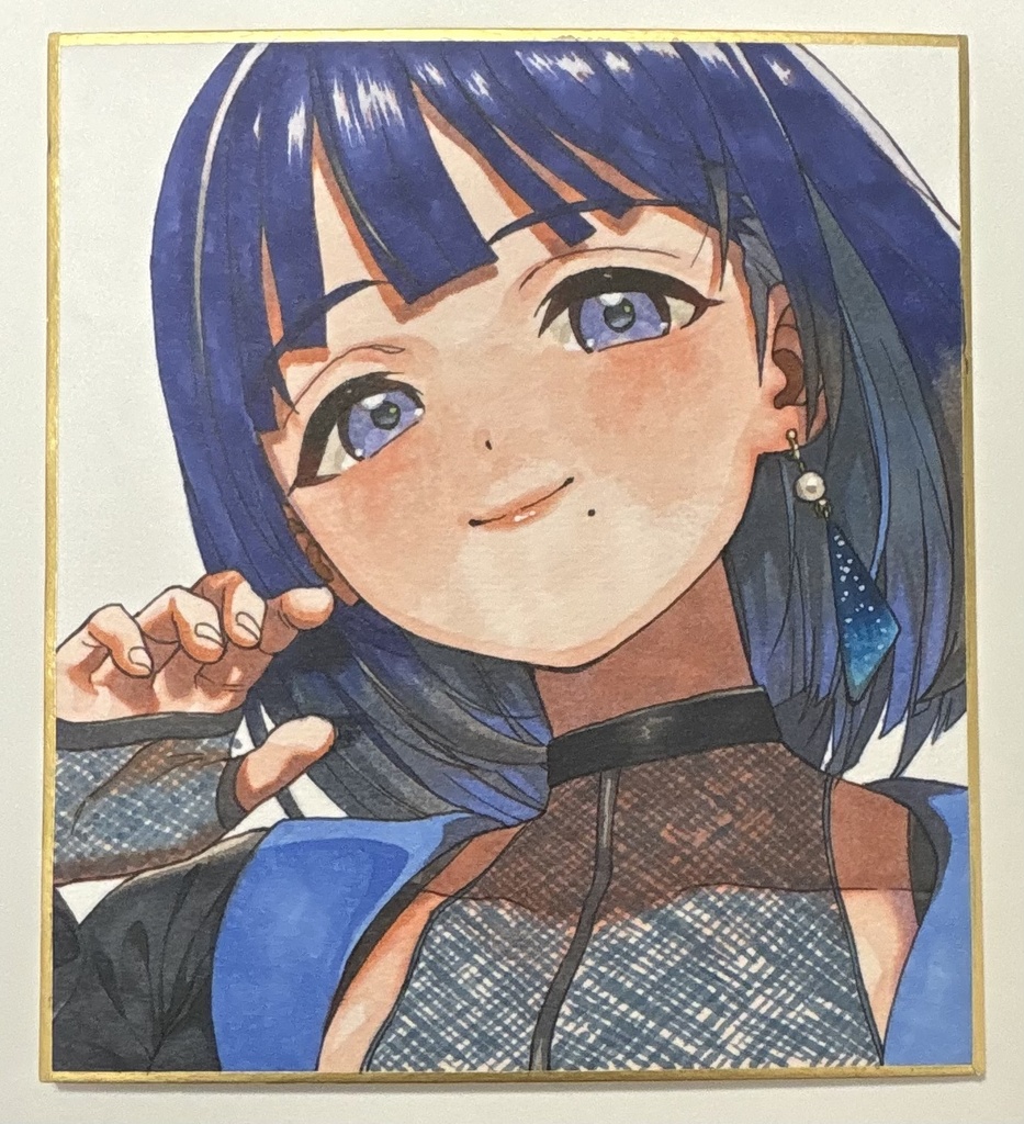 直筆色紙 秦谷美鈴