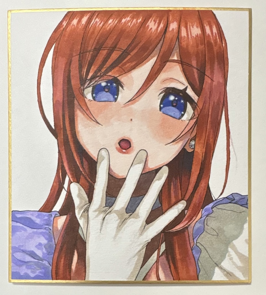 直筆色紙 姫崎莉波