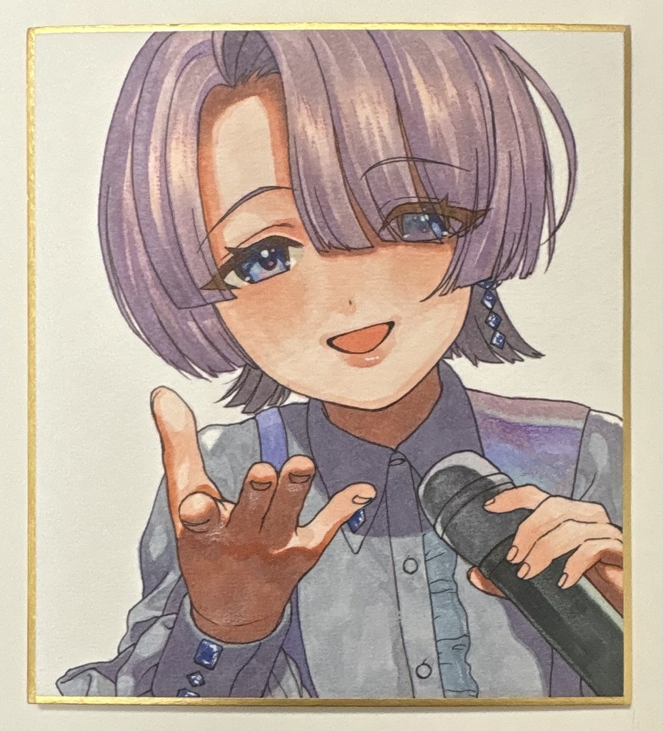 直筆色紙 有村麻央