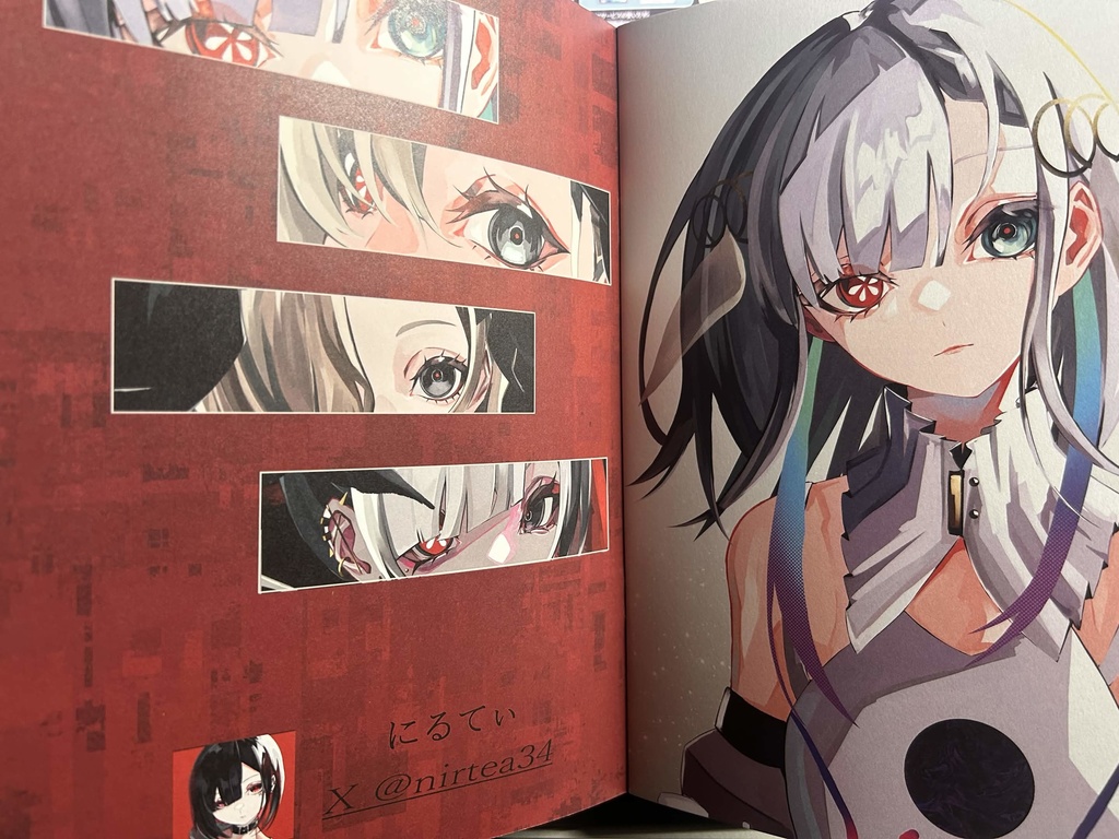 《ヰ世界情緒 二次創作イラスト合同誌》