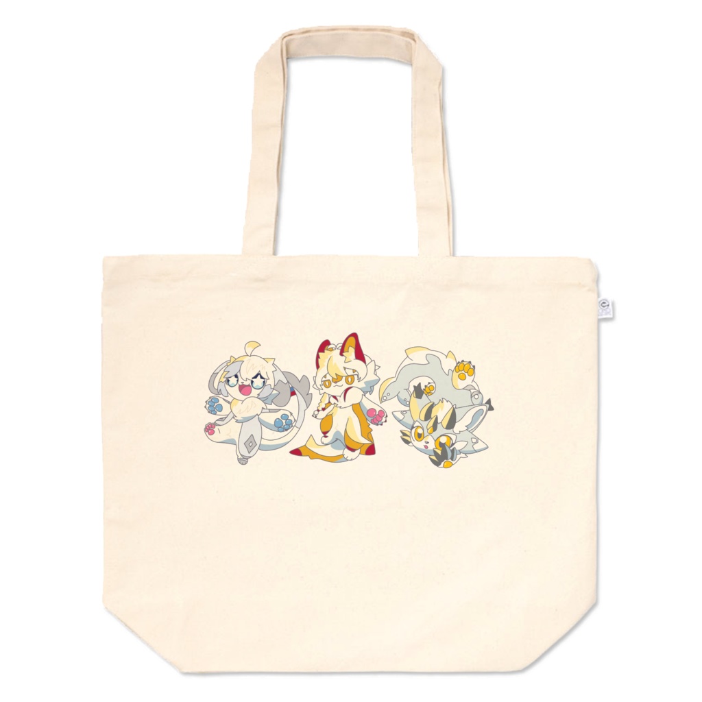 おさんぽとーと