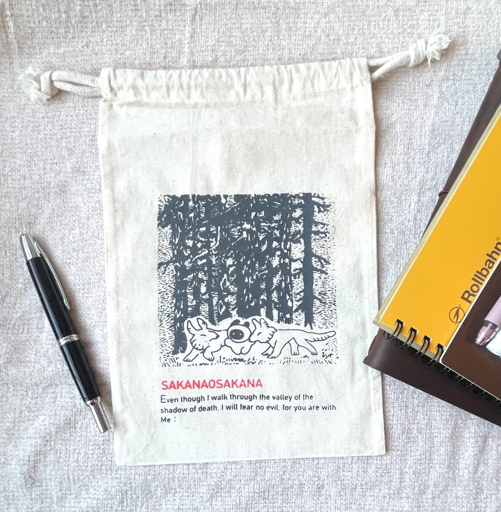 シルクスクリーン巾着