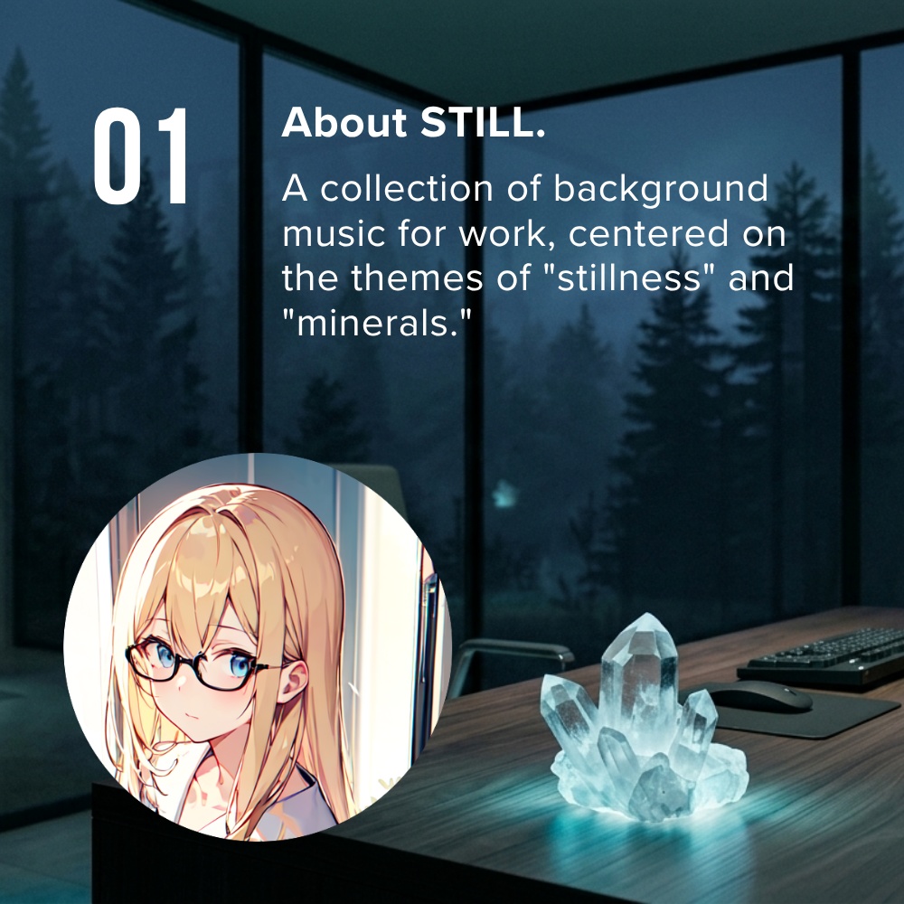 夜の集中にぴったりな作業用BGM ~Chill Anbient Vol.3~