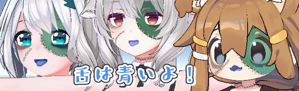 【ハロウィンテクスチャ】まめひなた/ミルティナ/ミーシェ対応-改変用texture