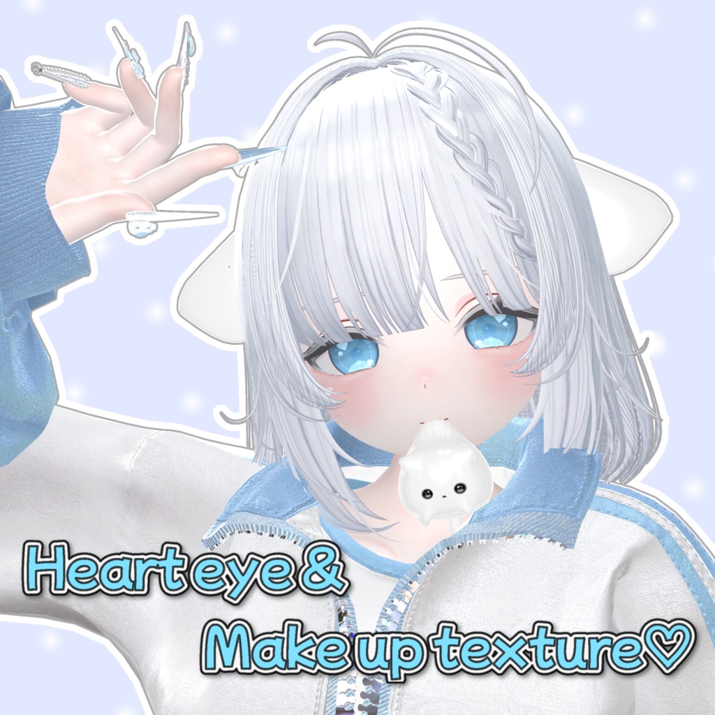 フレア-Flare-Heart eye & make up texture♡