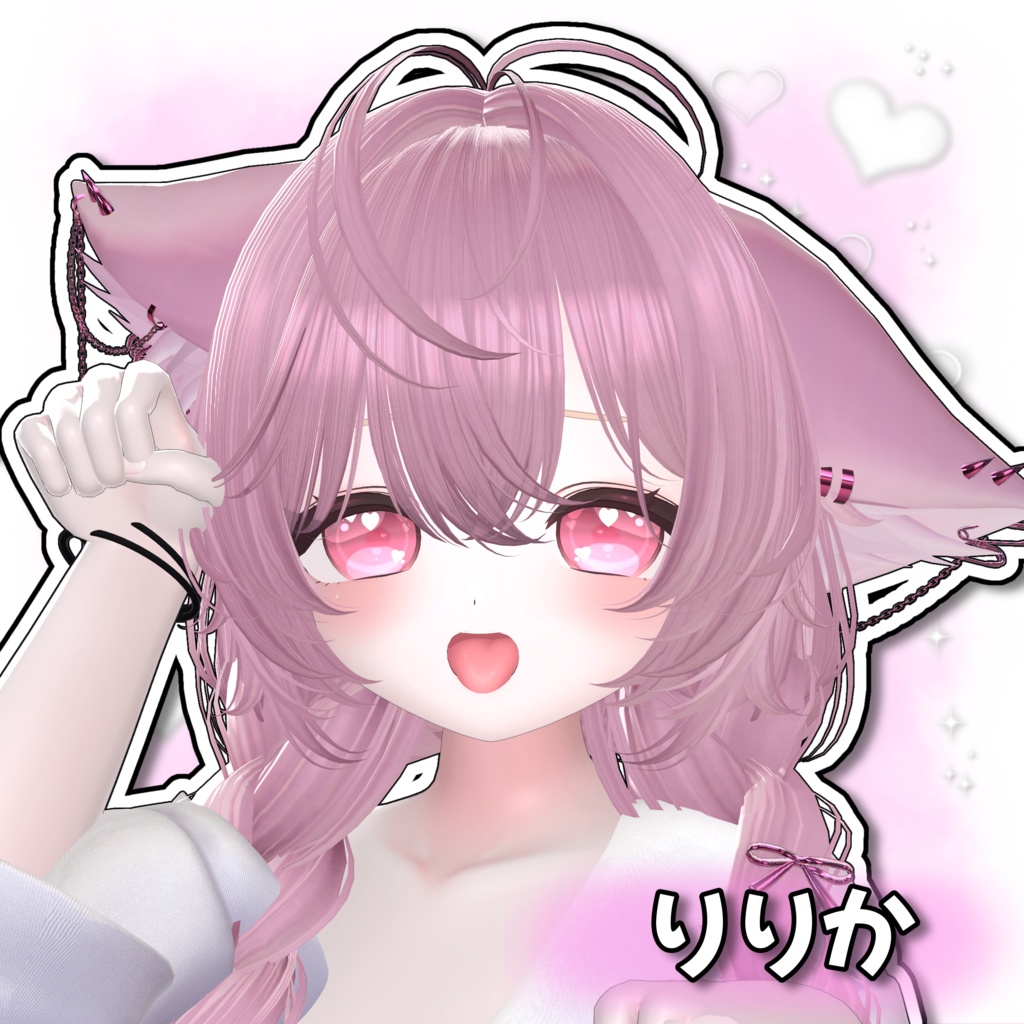 【7アバター対応 】Heart eye texture♡