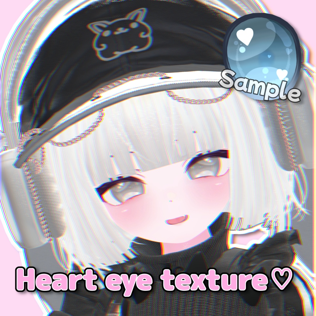 【７アバター対応 】Heart eye texture♡