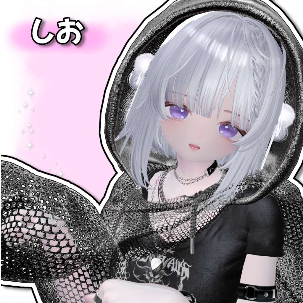 【7アバター対応 】Heart eye texture♡