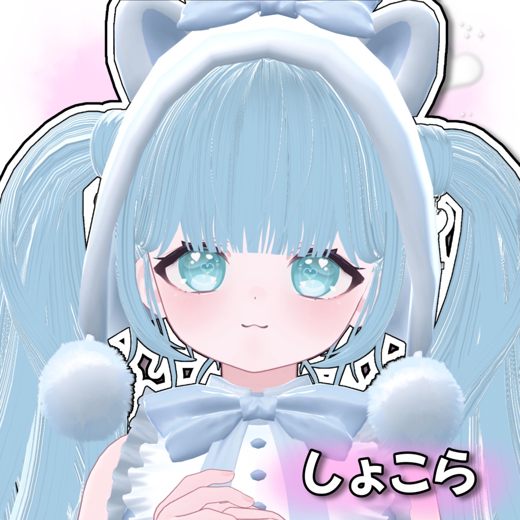 【7アバター対応 】Heart eye texture♡