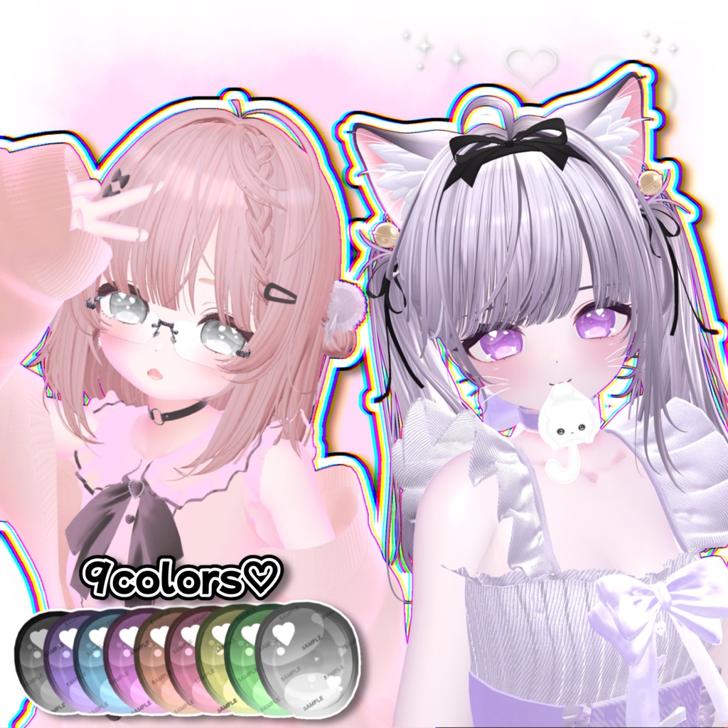 【7アバター対応 】Heart eye texture♡