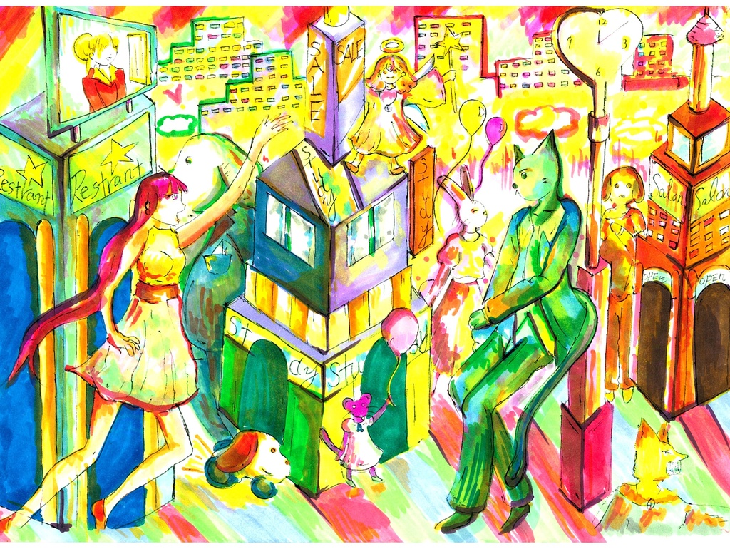 都会　幻想