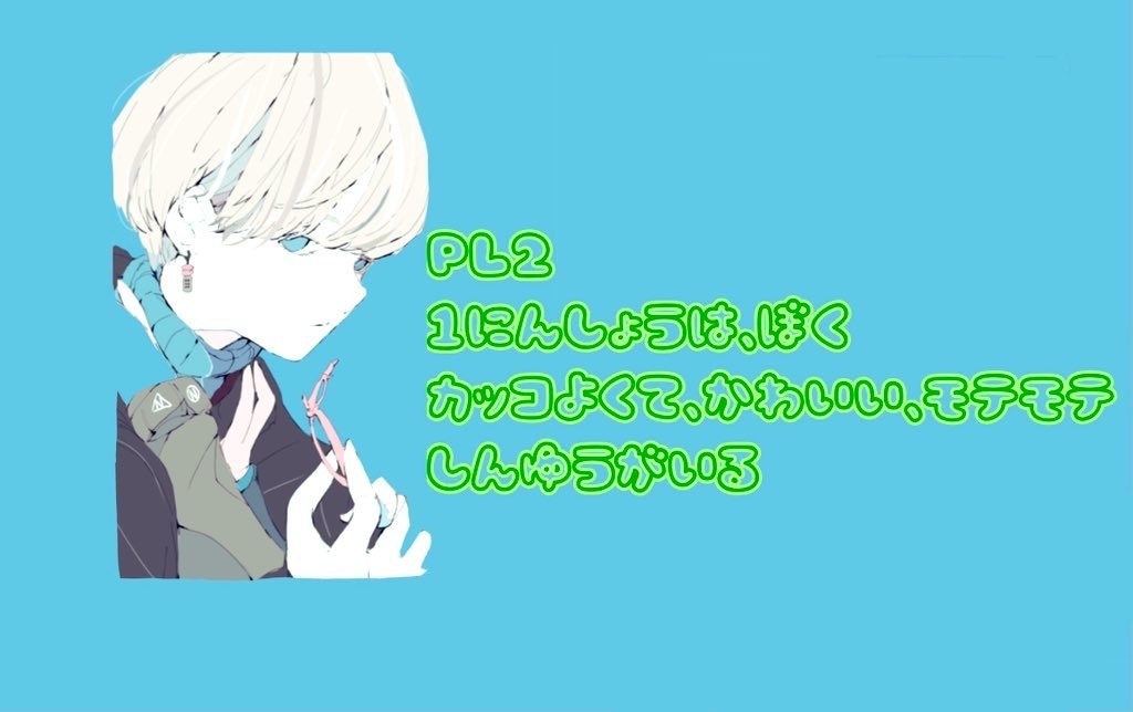 ストーリープレイング「ふわふわマシュマロだいさくせん」