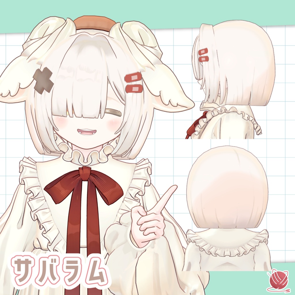 【追加アバターセール中!】かためかくれボブ&こあくまカチューシャ【5アバター対応】