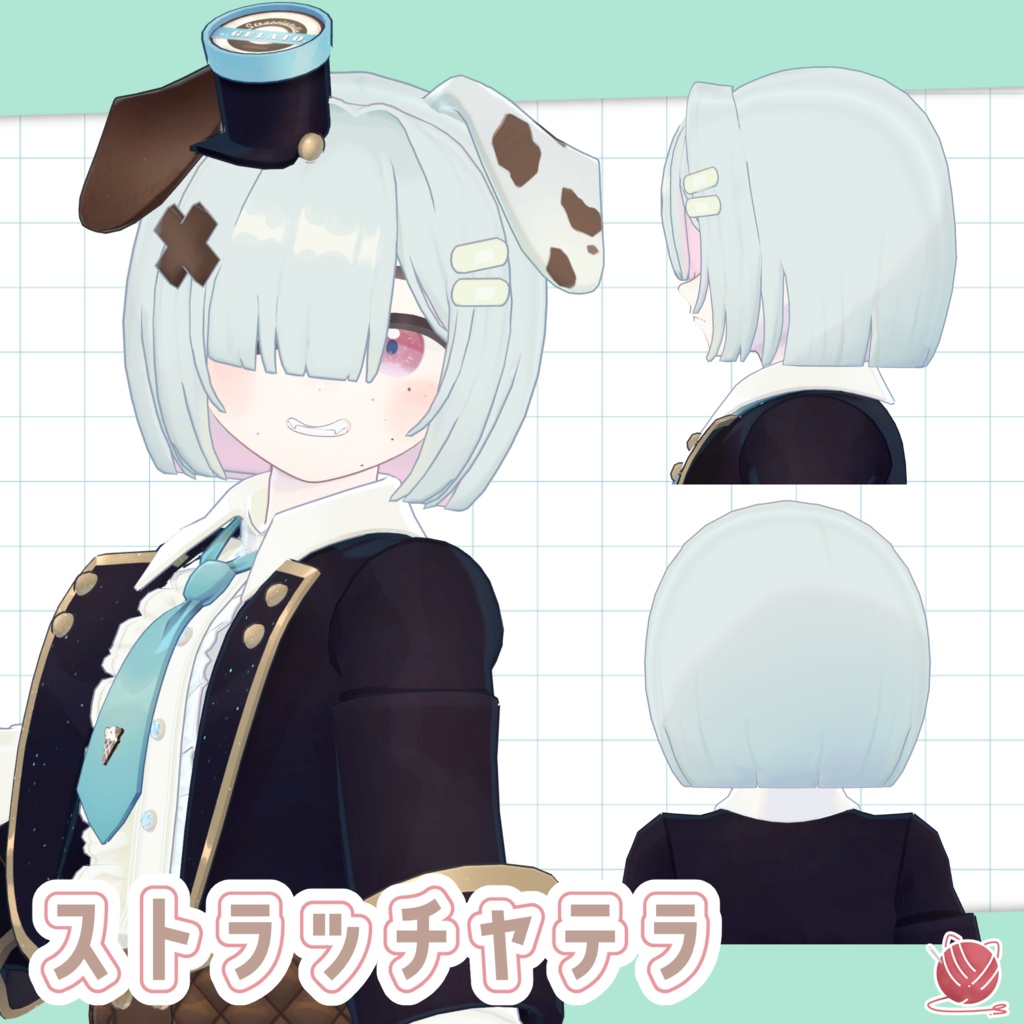 【追加アバターセール中!】かためかくれボブ&こあくまカチューシャ【5アバター対応】