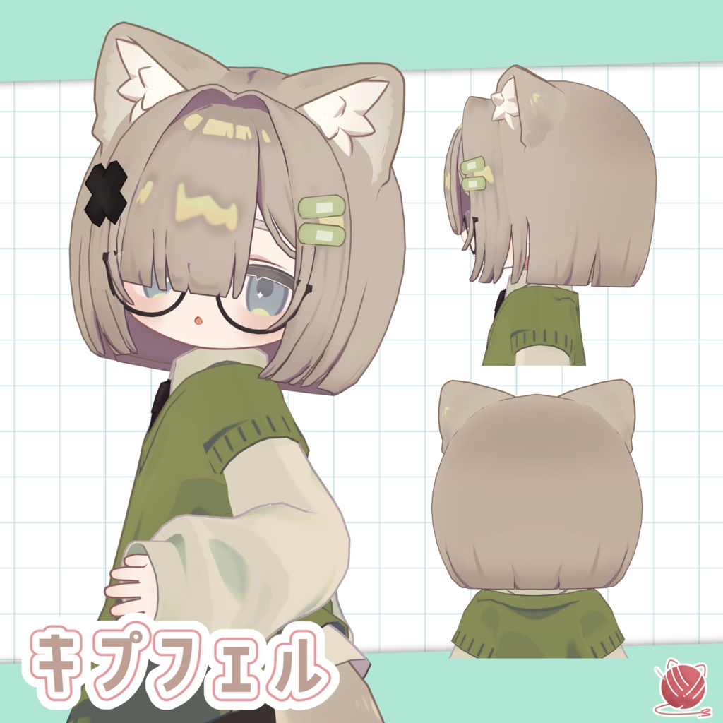 【追加アバターセール中!】かためかくれボブ&こあくまカチューシャ【5アバター対応】