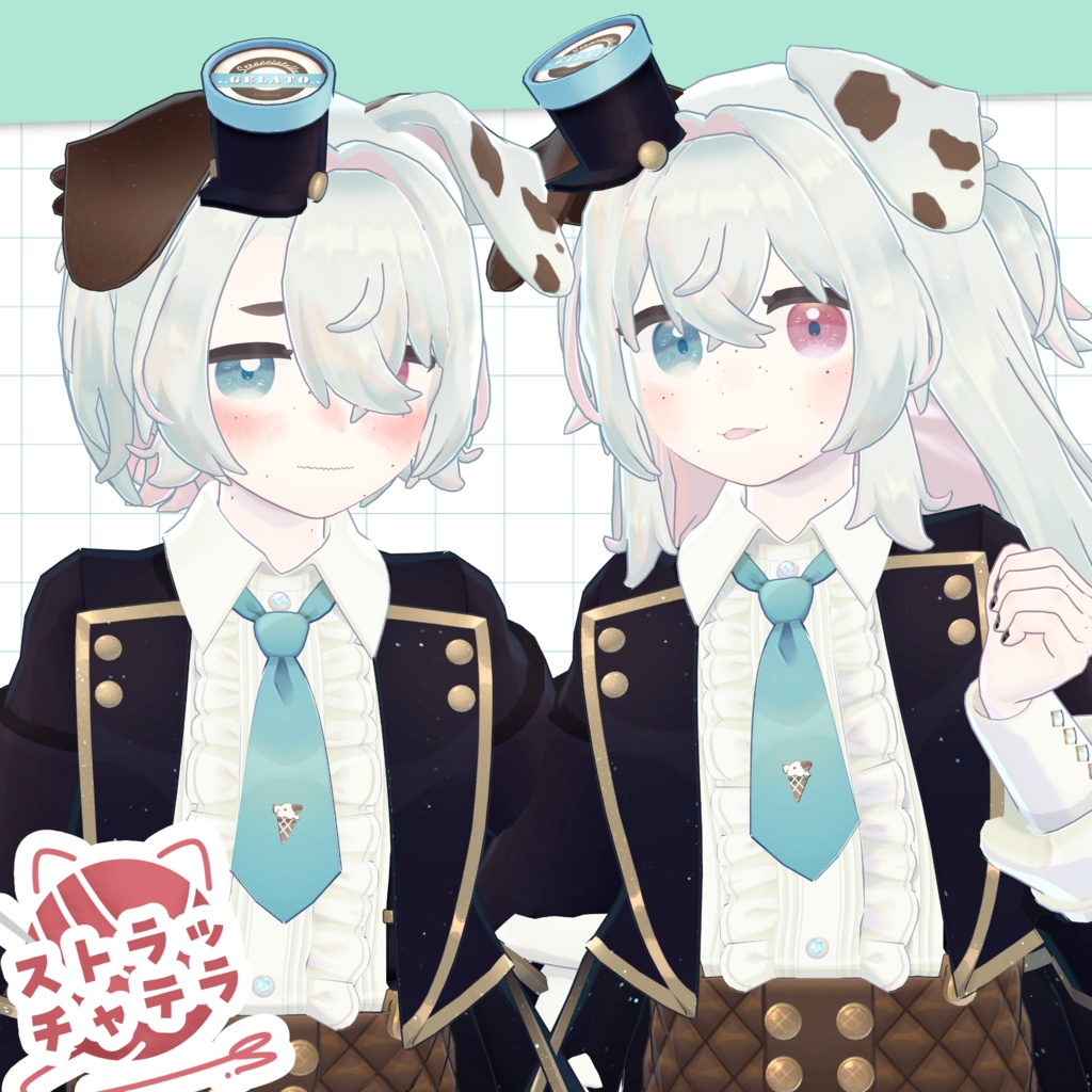 【キャンペーン中】🐶わんわんツーサイドアップとにゃんショート🐱【10アバター】