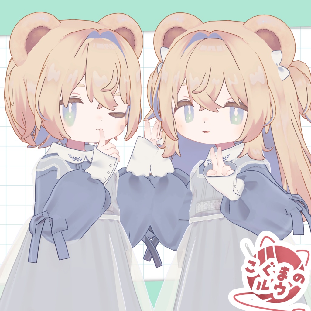 【キャンペーン中】🐶わんわんツーサイドアップとにゃんショート🐱【10アバター】