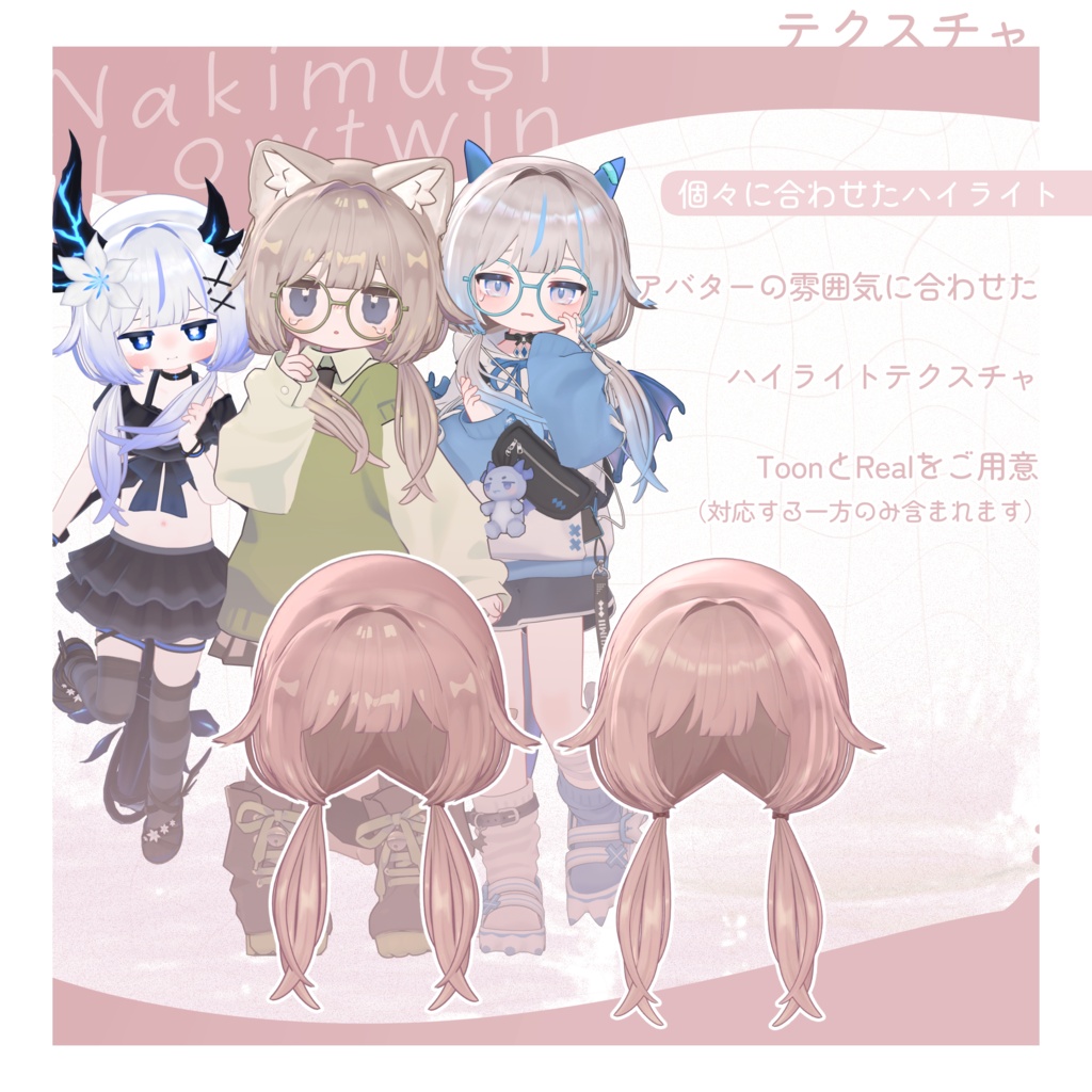 ð§ãªãããããŒãã€ã³ð§ã10ã¢ãã¿ãŒå¯Ÿå¿ã