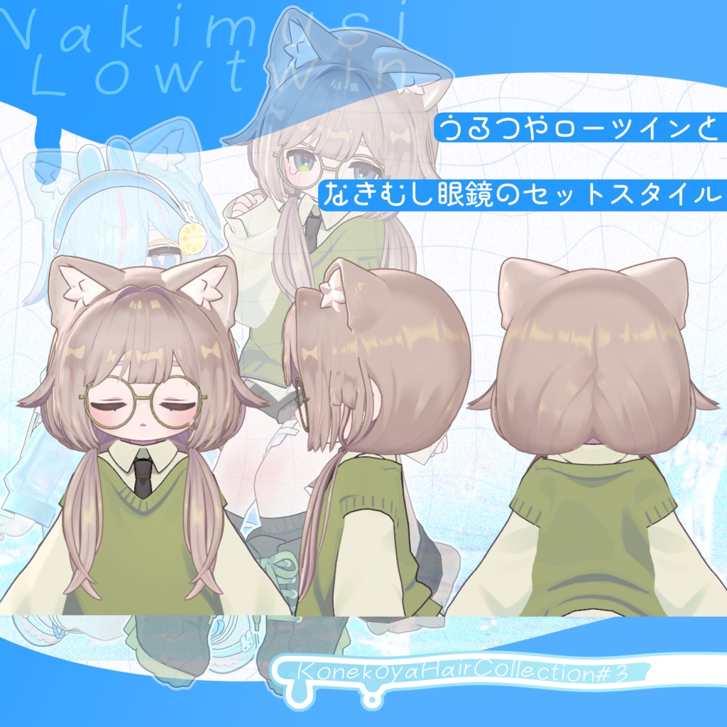 ð§ãªãããããŒãã€ã³ð§ã10ã¢ãã¿ãŒå¯Ÿå¿ã