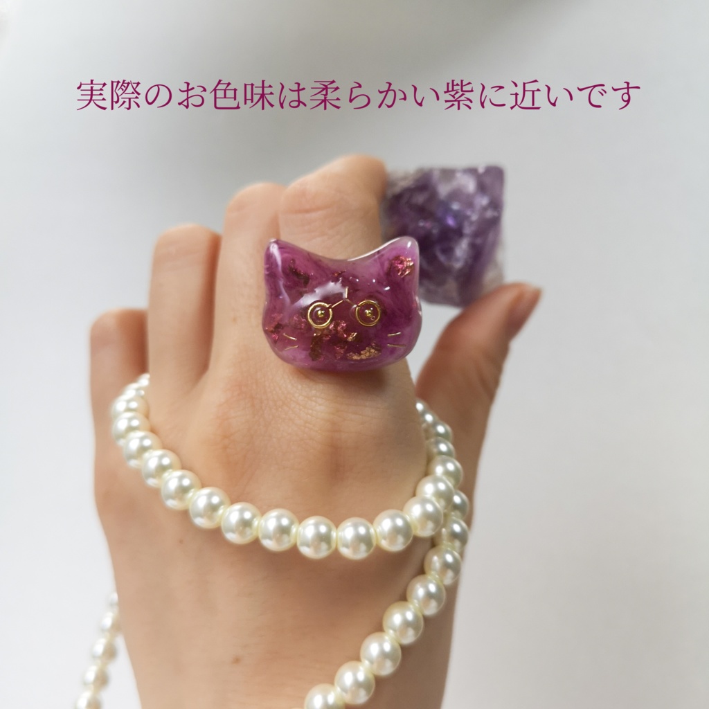 サビ組ボス概念リング