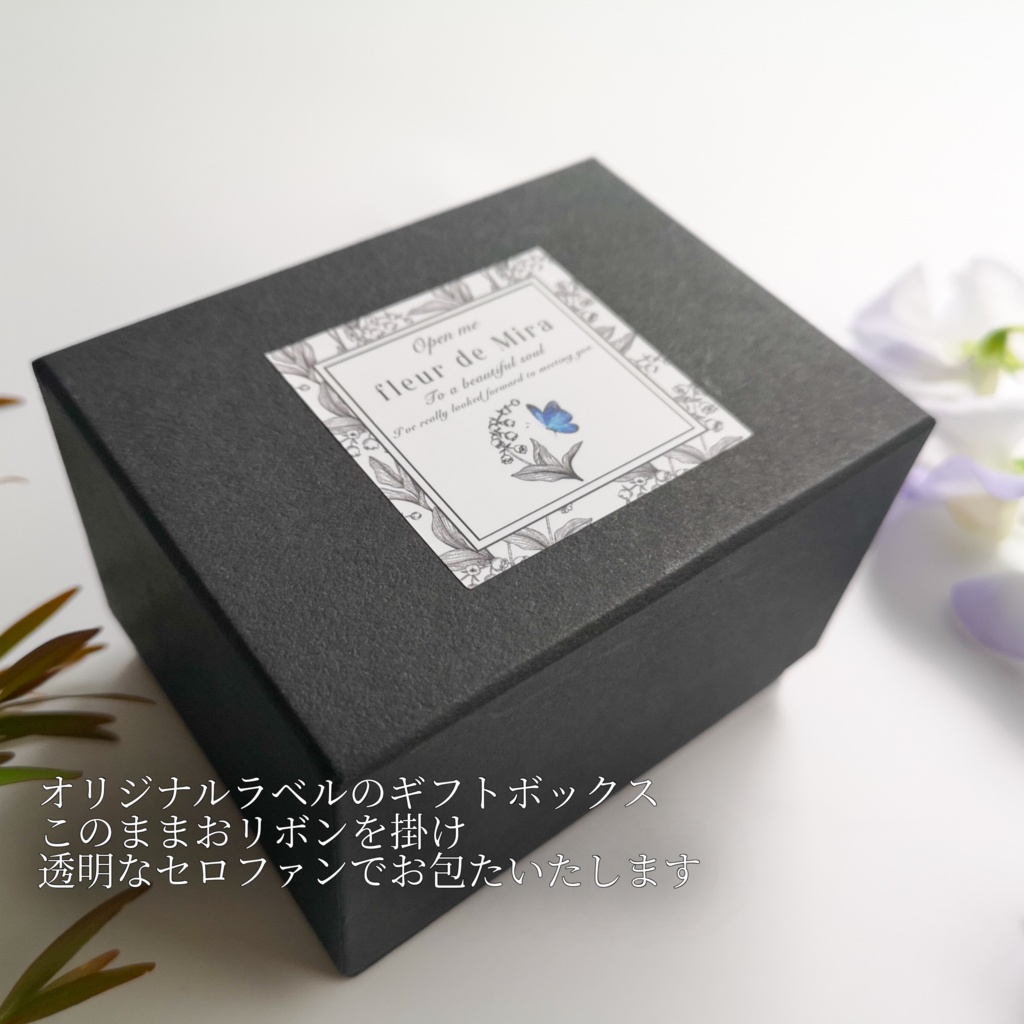 母の日 プリザーブドフラワーのバラギフトシルバー製ネックレス付きジュエリーボックス/おしゃれな誕生日・記念日の贈り物