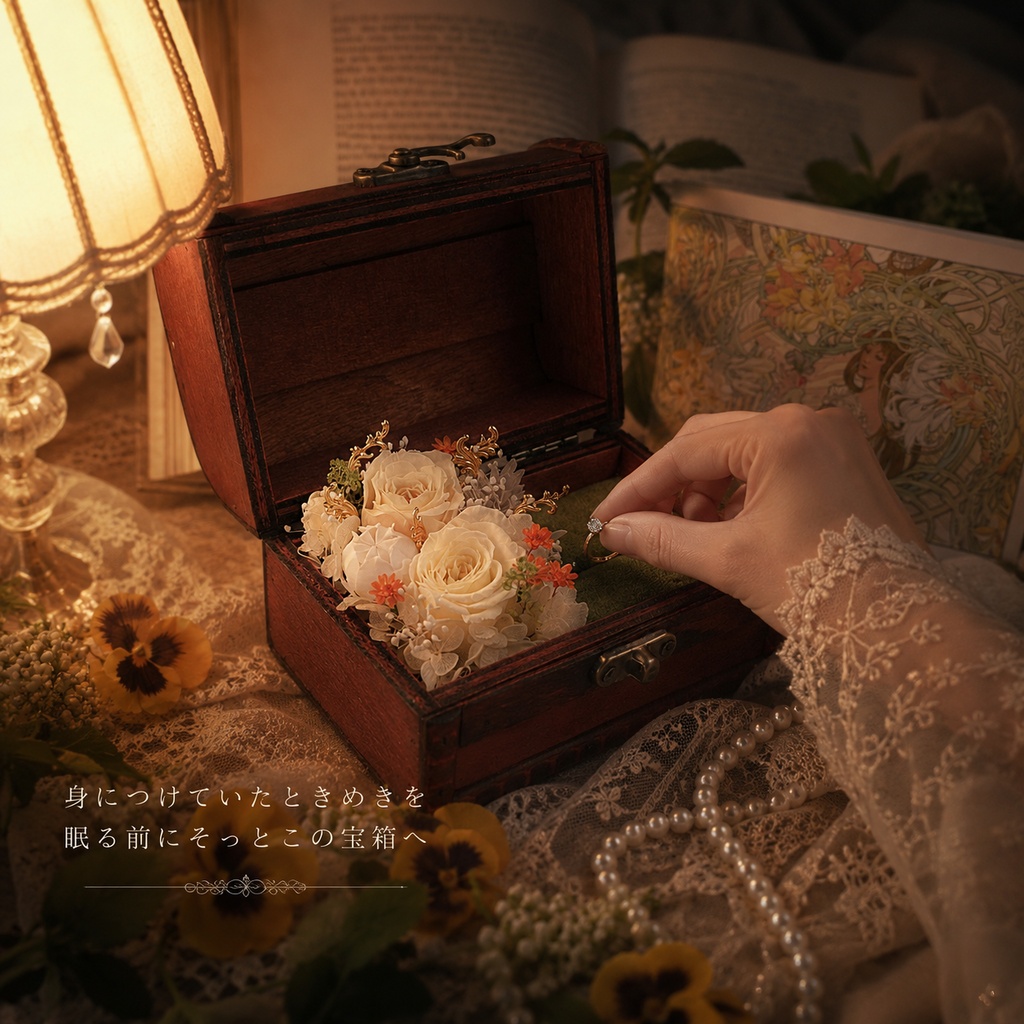 リングピロー・リングケース💍Mサイズ 〜海泡の宝箱 ― 青薔薇と紫陽花のフラワージュエリーボックス〜