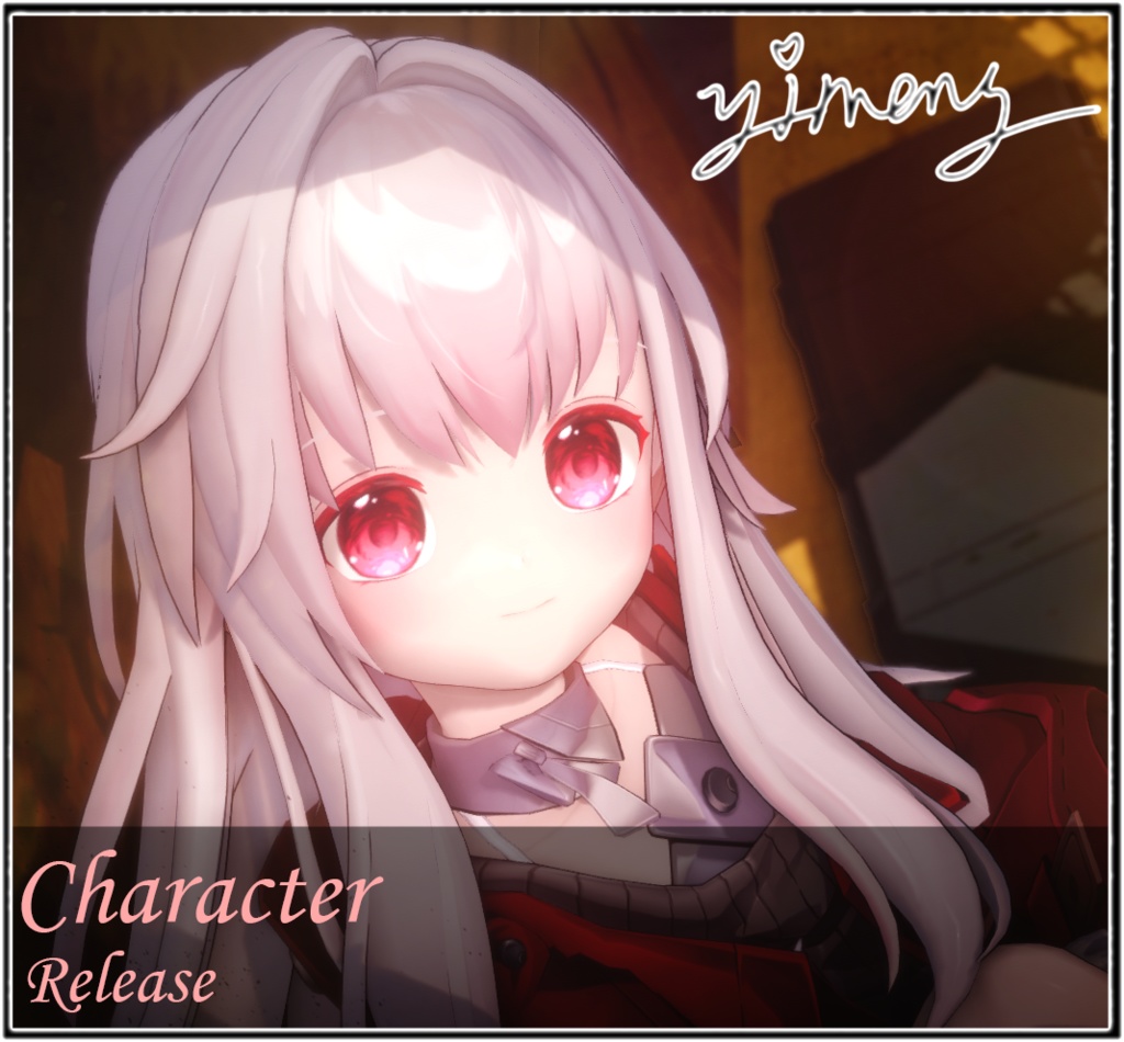 クラーラ(スターレイル)